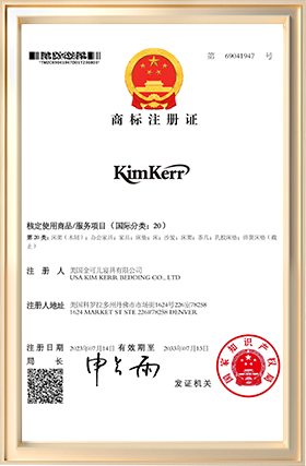 kimkerr 中國注冊商標